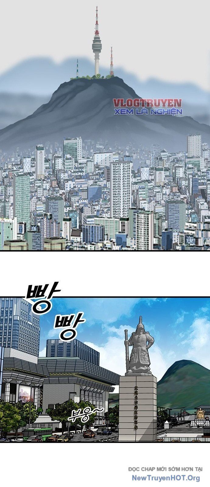 Partner Chap 1 - Next Chap 2