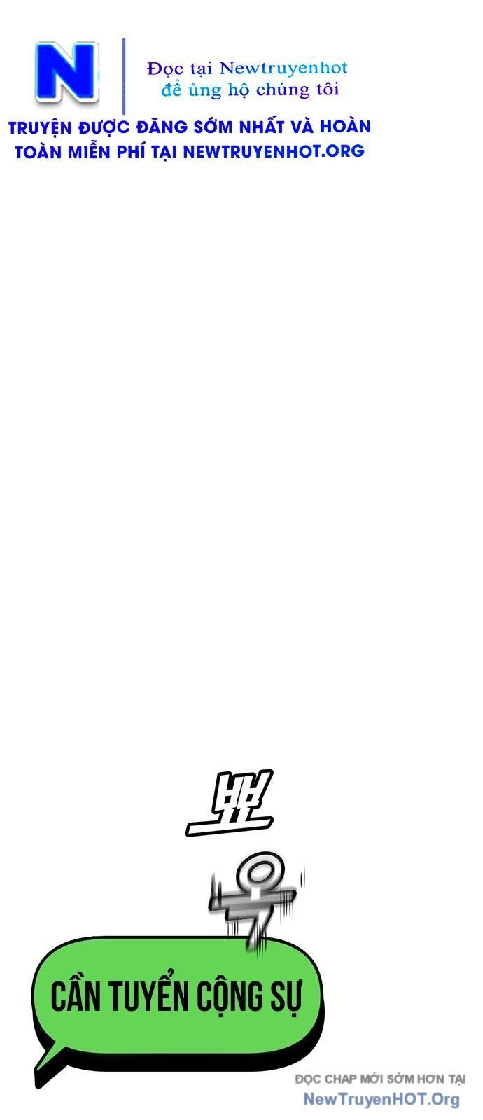 Partner Chap 1 - Next Chap 2