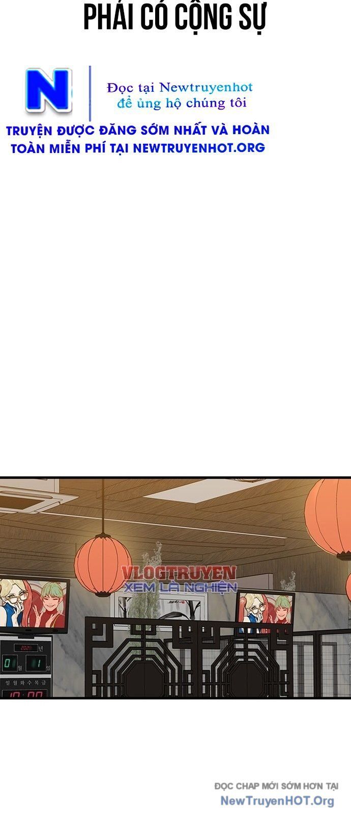 Partner Chap 1 - Next Chap 2