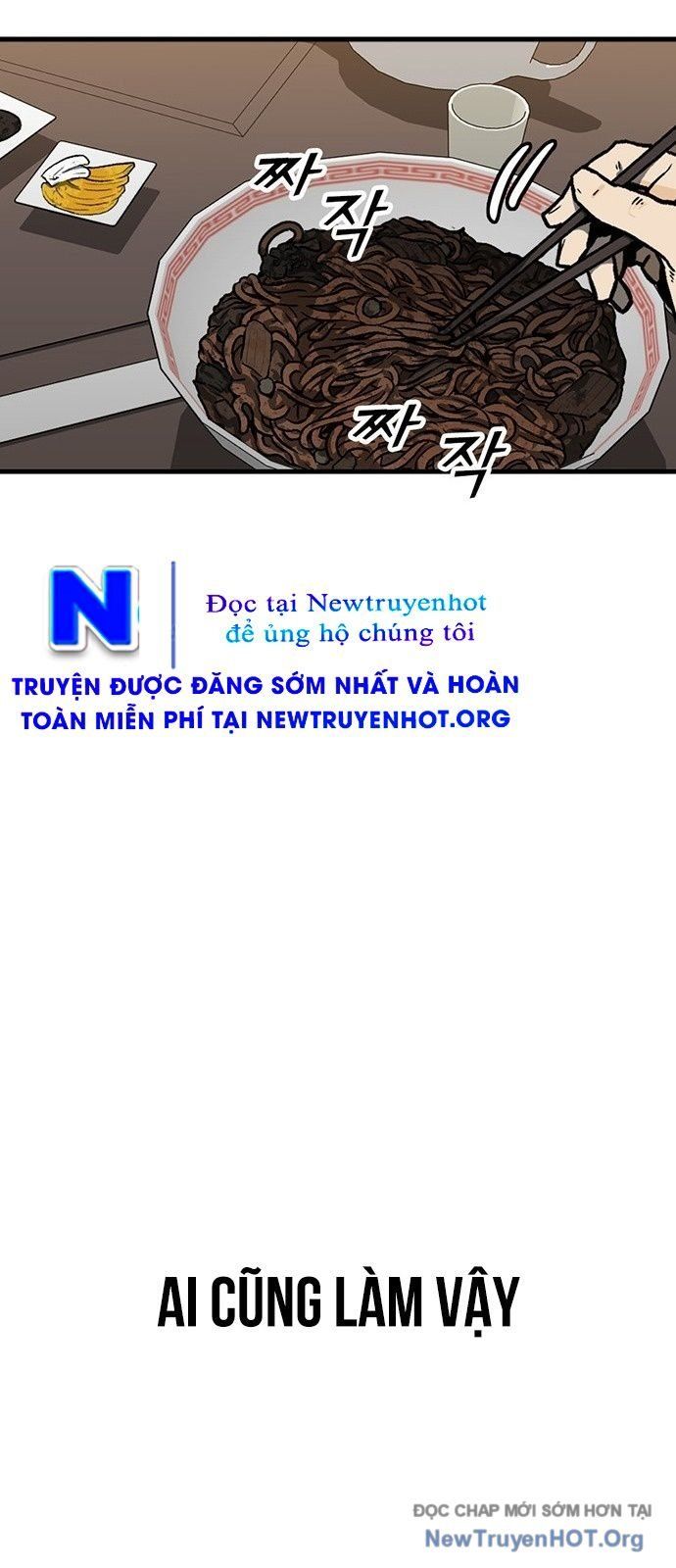 Partner Chap 1 - Next Chap 2