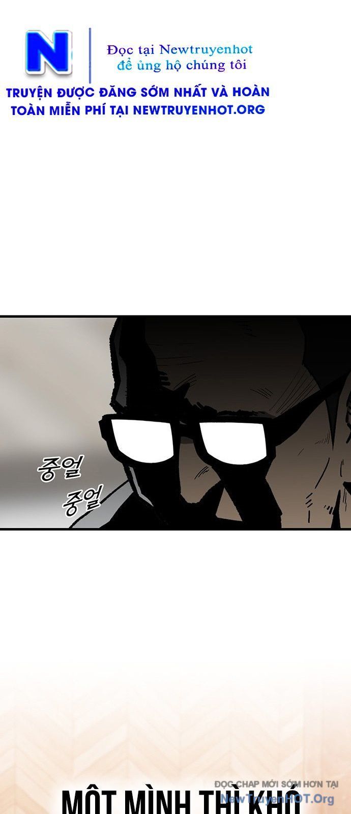 Partner Chap 1 - Next Chap 2