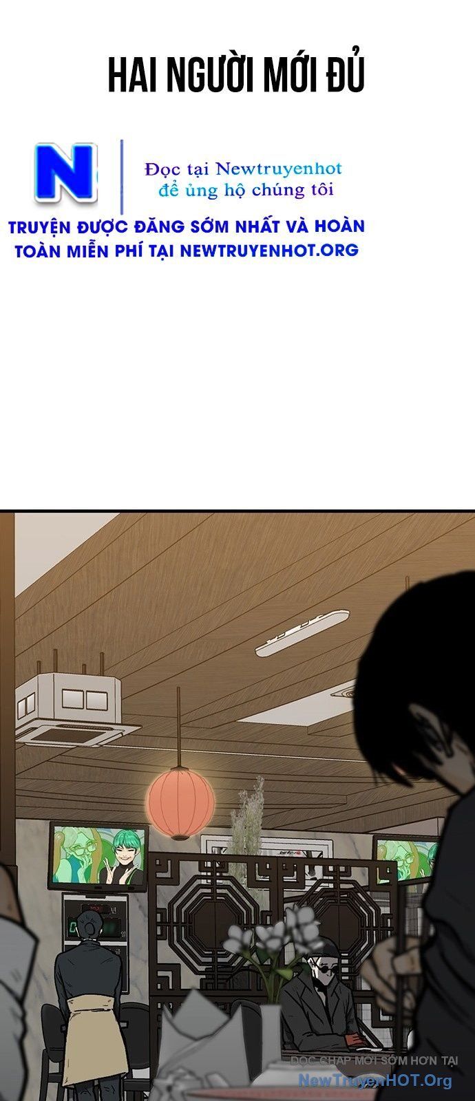 Partner Chap 1 - Next Chap 2