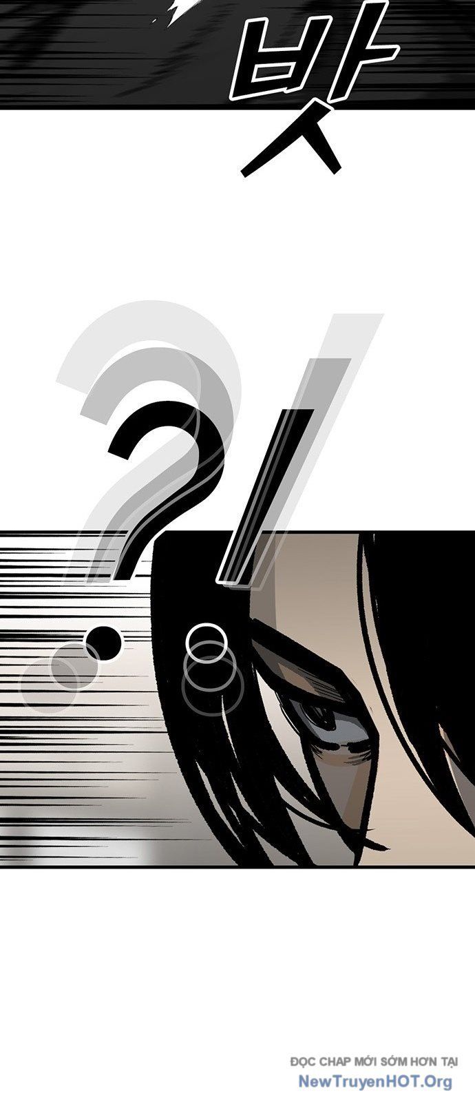 Partner Chap 1 - Next Chap 2