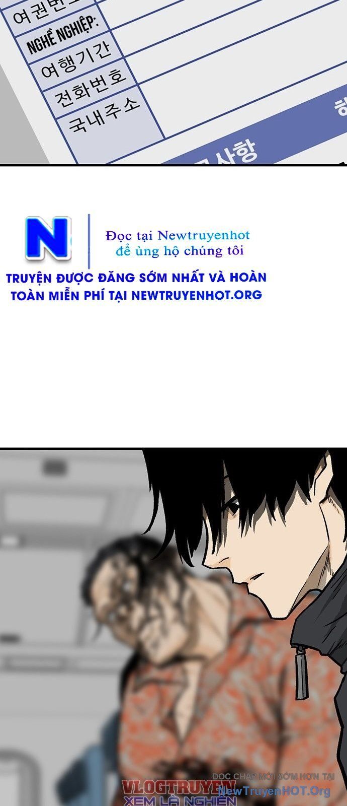 Partner Chap 1 - Next Chap 2