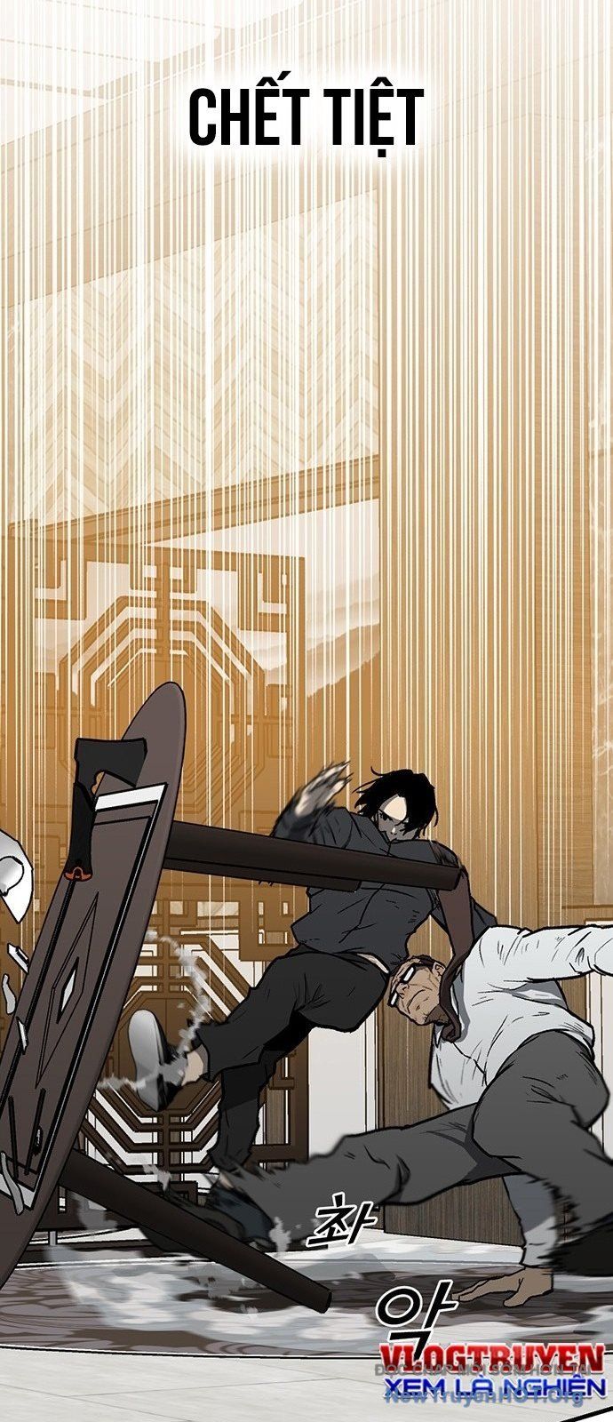 Partner Chap 1 - Next Chap 2