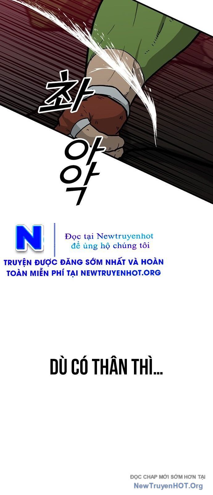 Partner Chap 1 - Next Chap 2