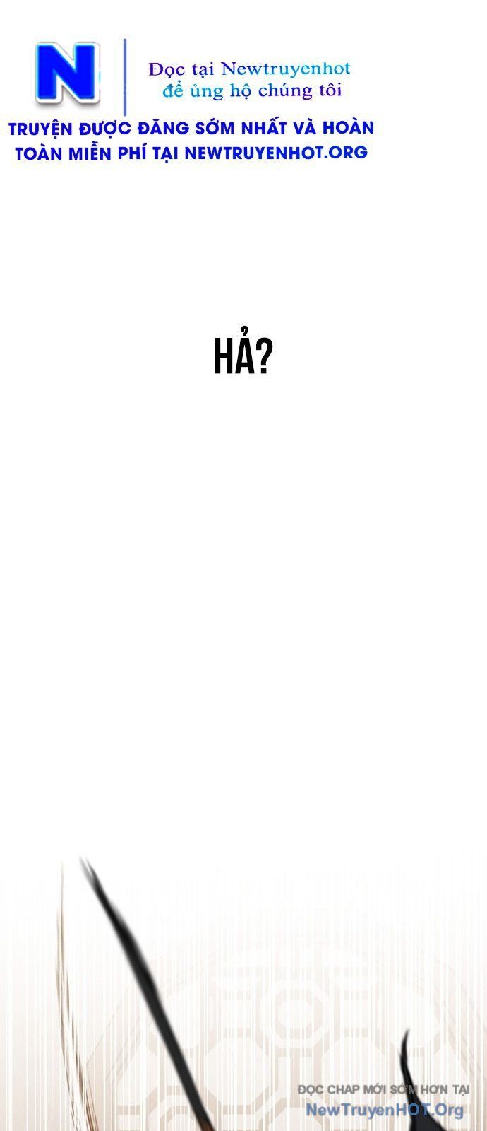 Partner Chap 1 - Next Chap 2