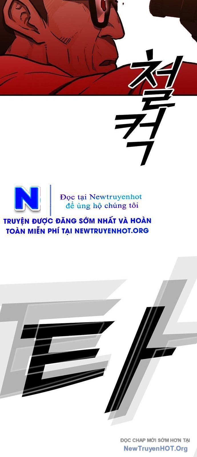 Partner Chap 1 - Next Chap 2