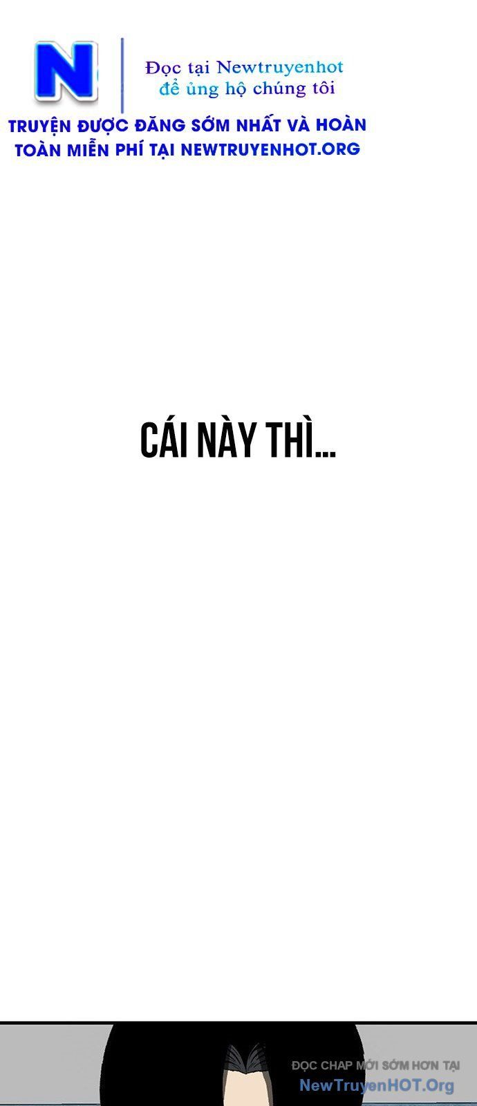 Partner Chap 1 - Next Chap 2