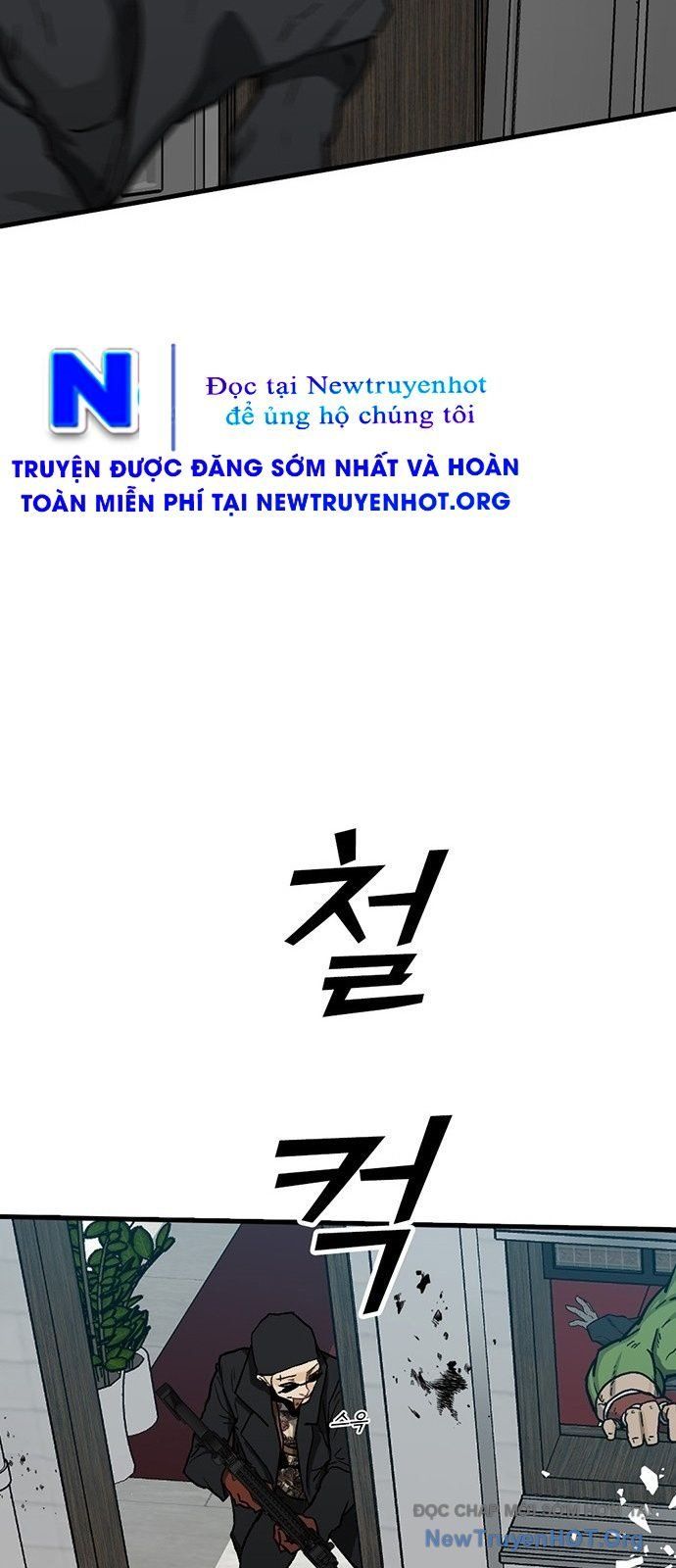 Partner Chap 1 - Next Chap 2