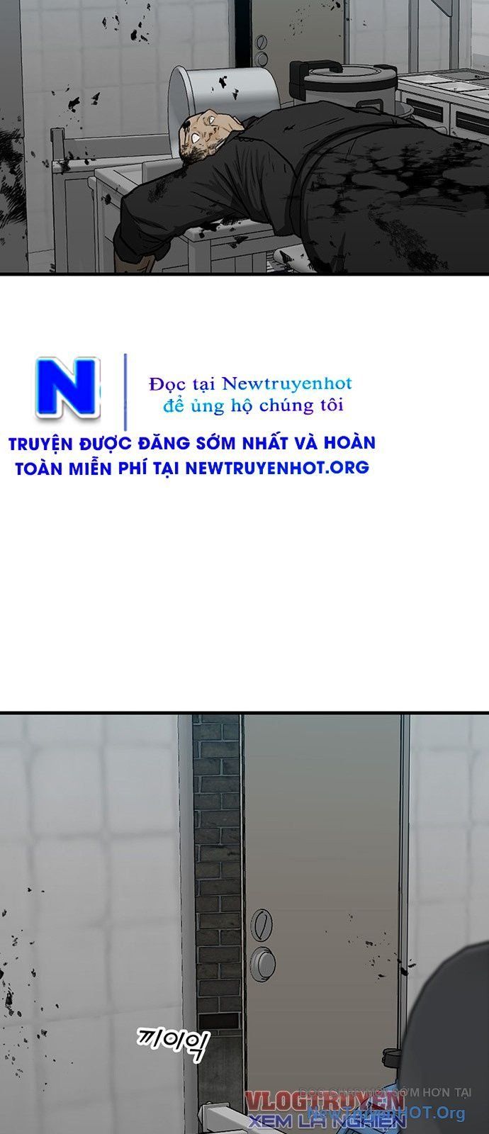 Partner Chap 1 - Next Chap 2