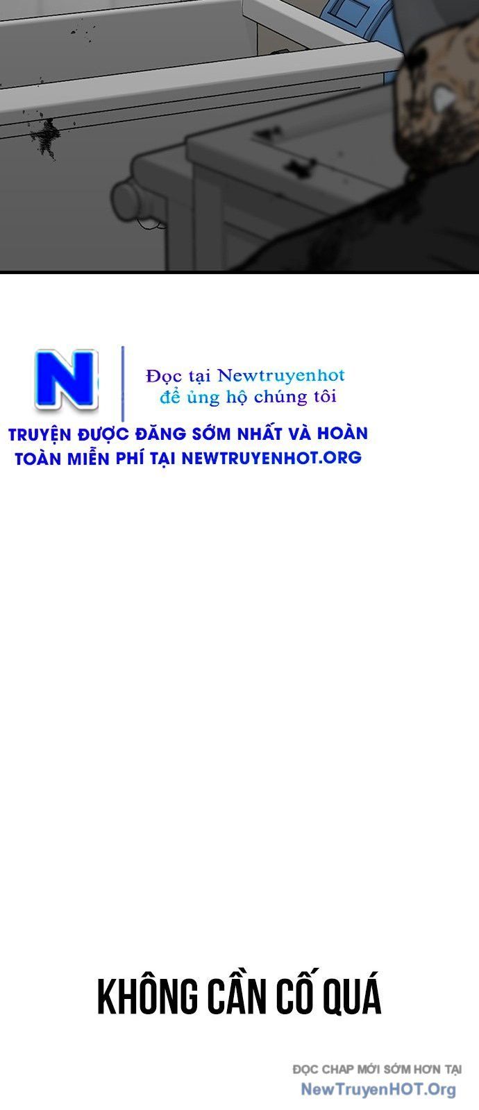 Partner Chap 1 - Next Chap 2