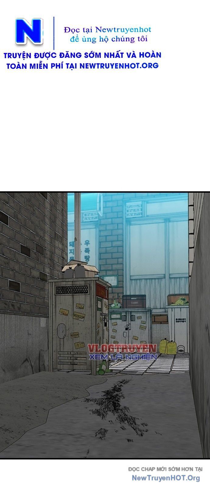 Partner Chap 1 - Next Chap 2