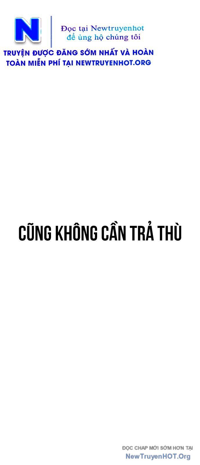 Partner Chap 1 - Next Chap 2