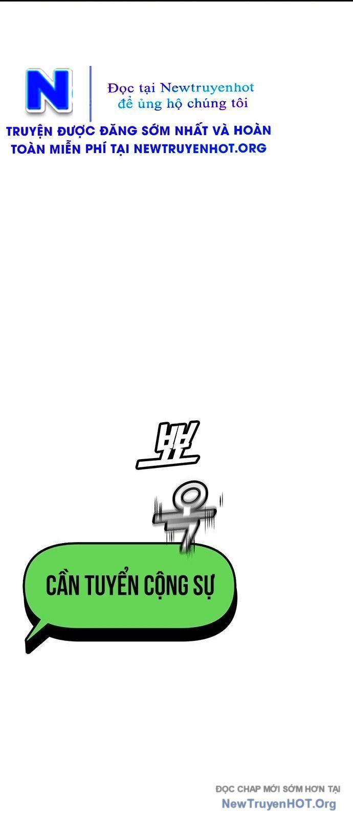 Partner Chap 1 - Next Chap 2