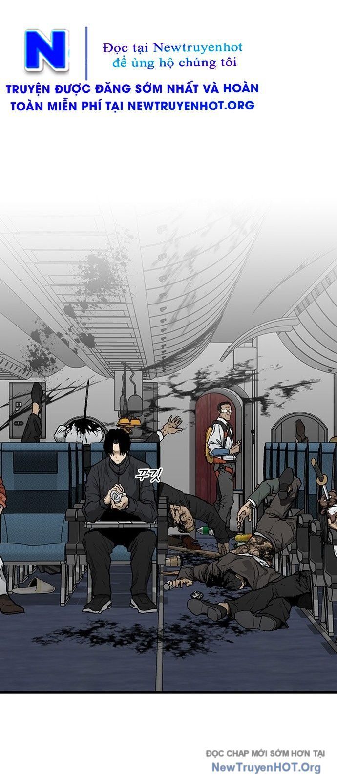 Partner Chap 1 - Next Chap 2