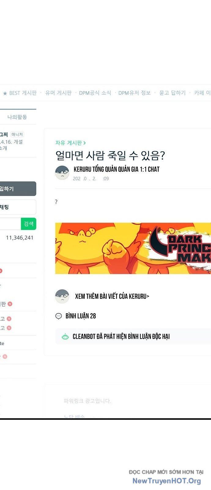 Partner Chap 1 - Next Chap 2