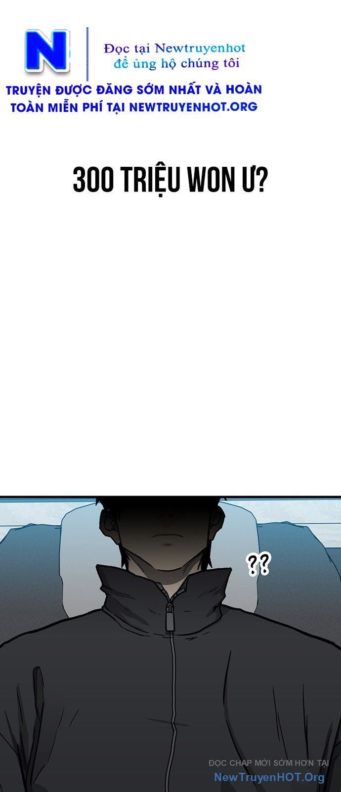 Partner Chap 1 - Next Chap 2