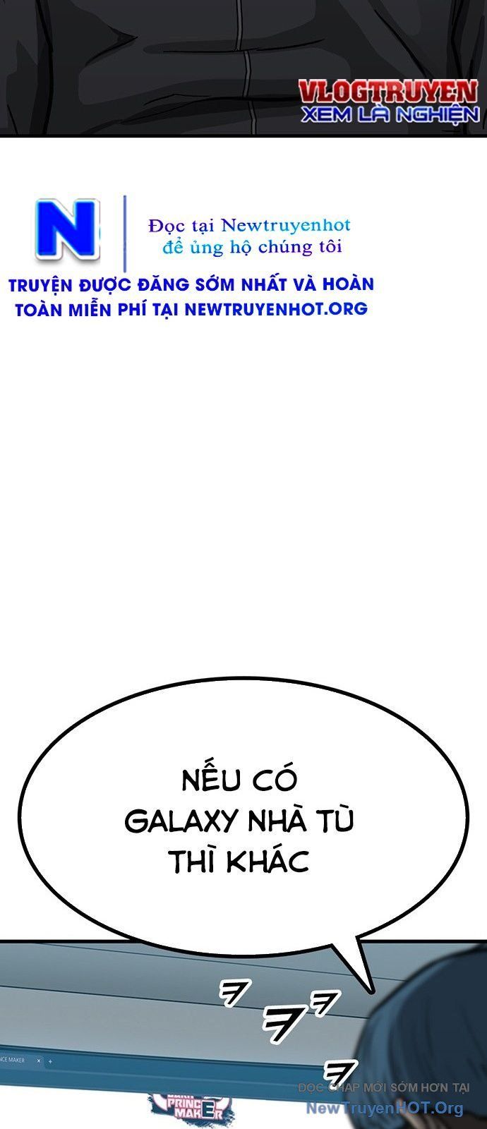 Partner Chap 1 - Next Chap 2