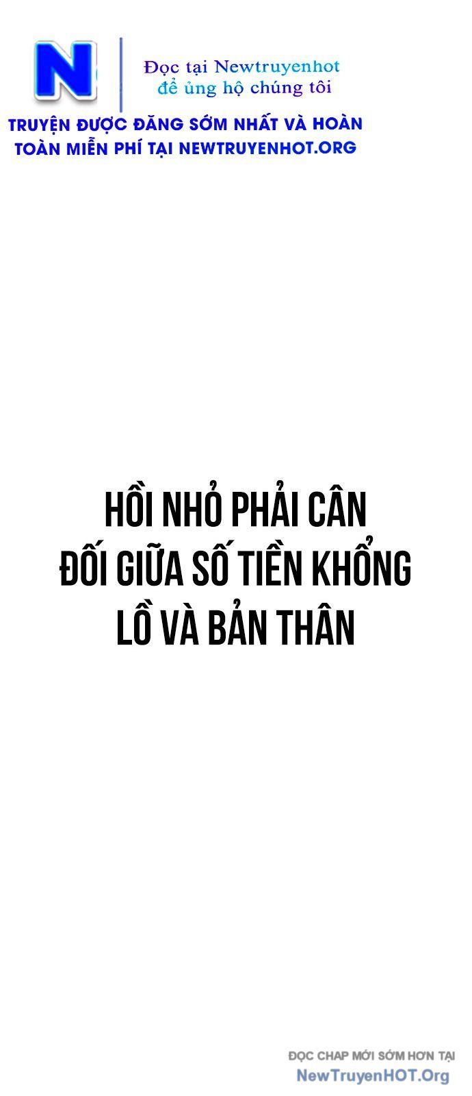 Partner Chap 1 - Next Chap 2