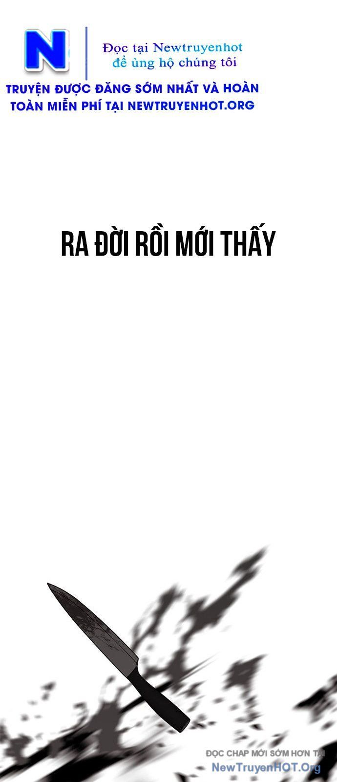 Partner Chap 1 - Next Chap 2