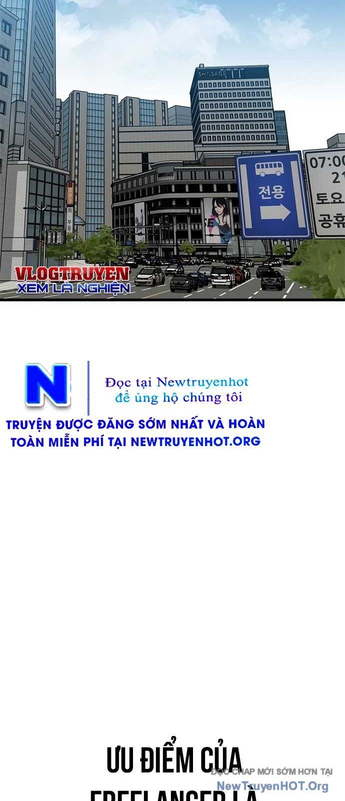 Partner Chap 2 - Next Chap 3