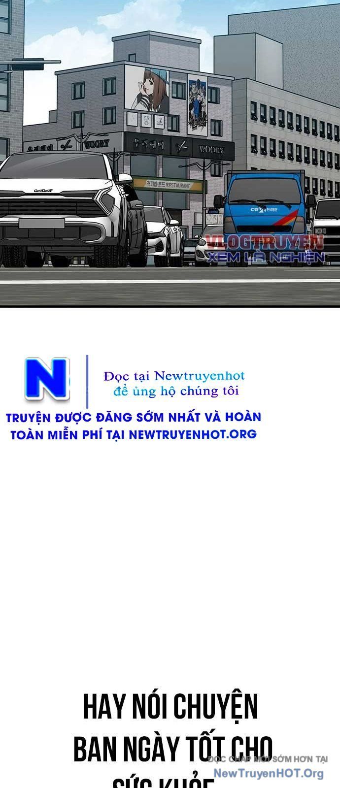 Partner Chap 2 - Next Chap 3