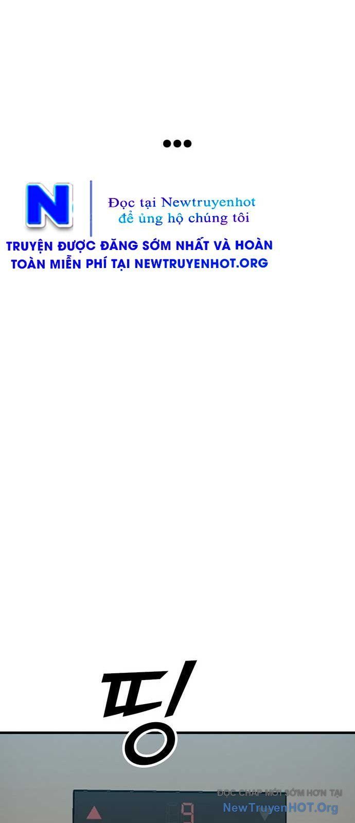 Partner Chap 2 - Next Chap 3