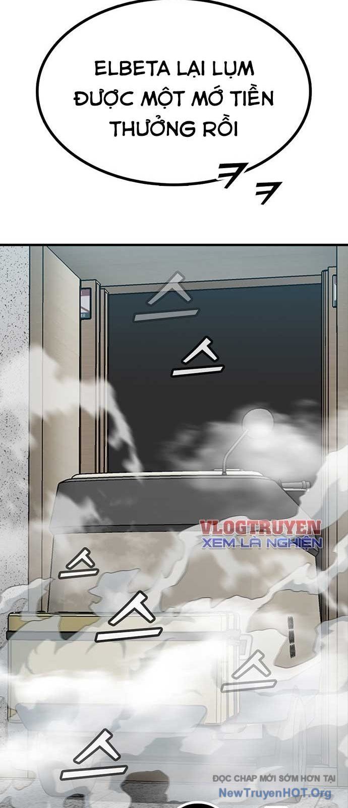 Partner Chap 2 - Next Chap 3