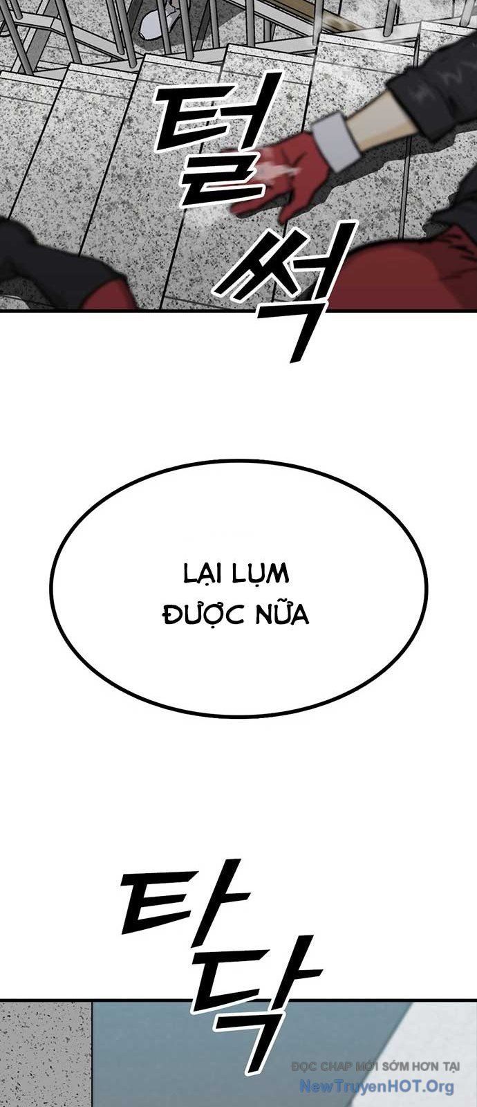 Partner Chap 2 - Next Chap 3