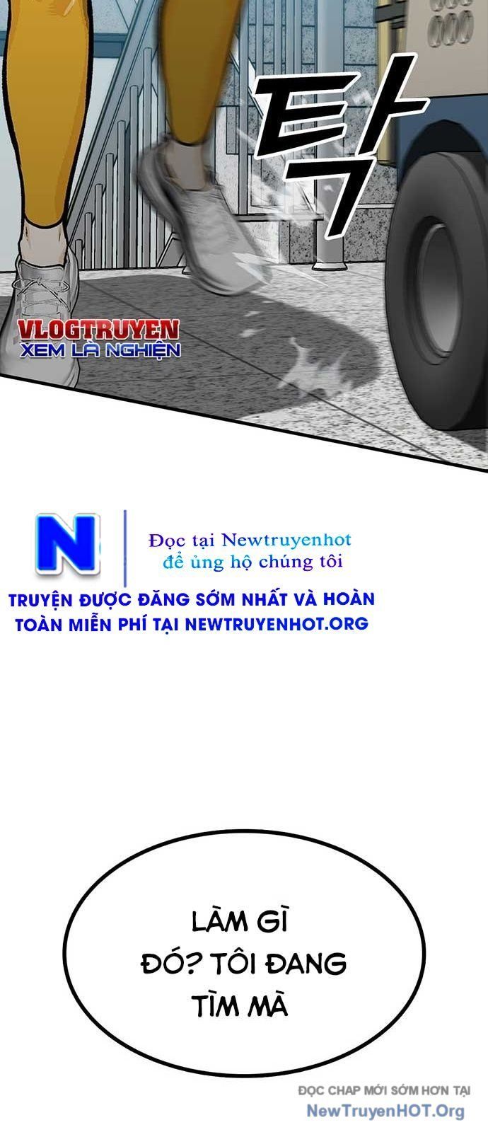 Partner Chap 2 - Next Chap 3