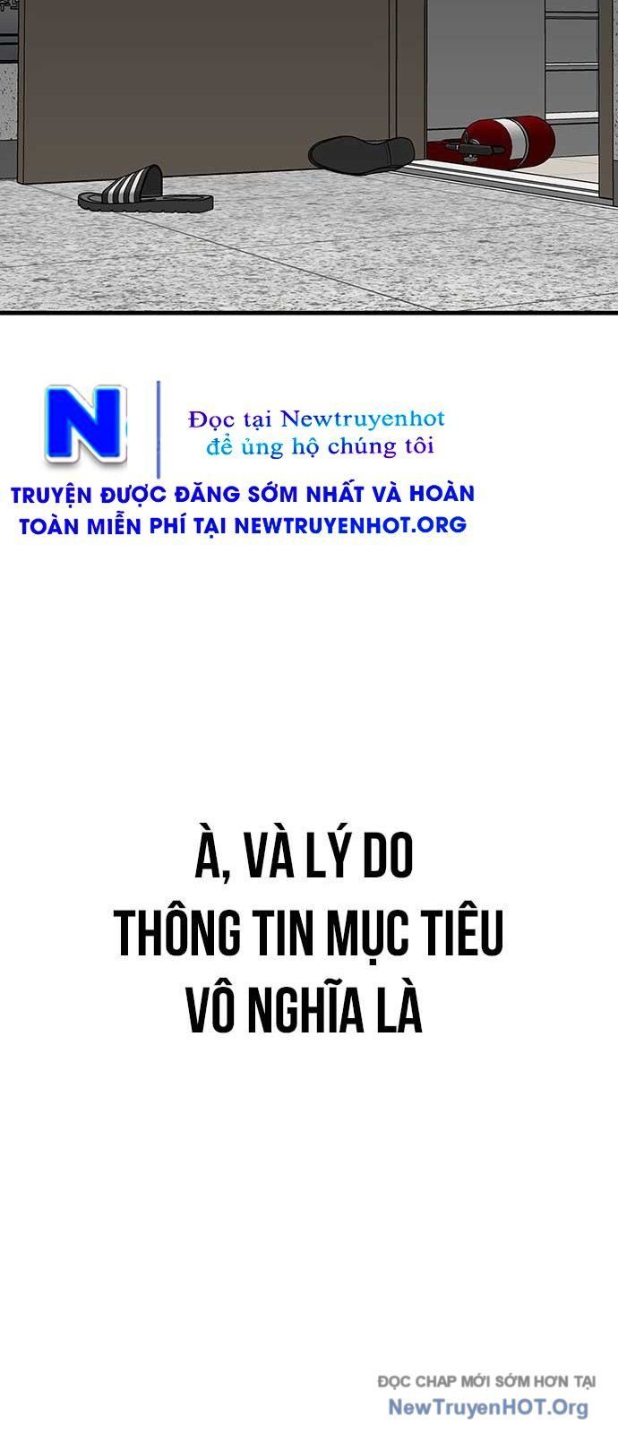 Partner Chap 2 - Next Chap 3