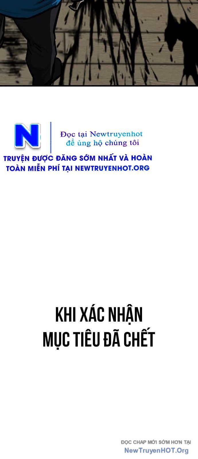 Partner Chap 2 - Next Chap 3