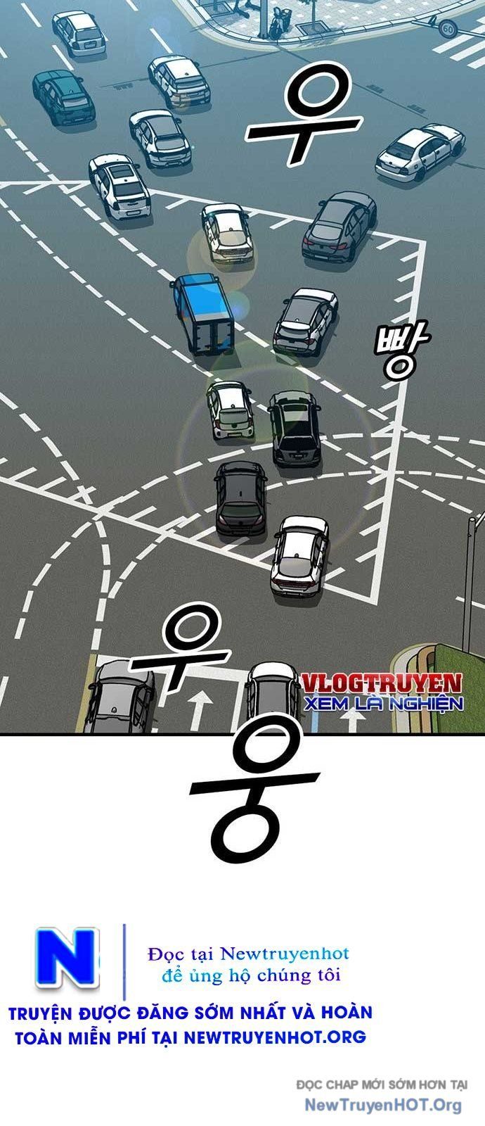 Partner Chap 2 - Next Chap 3