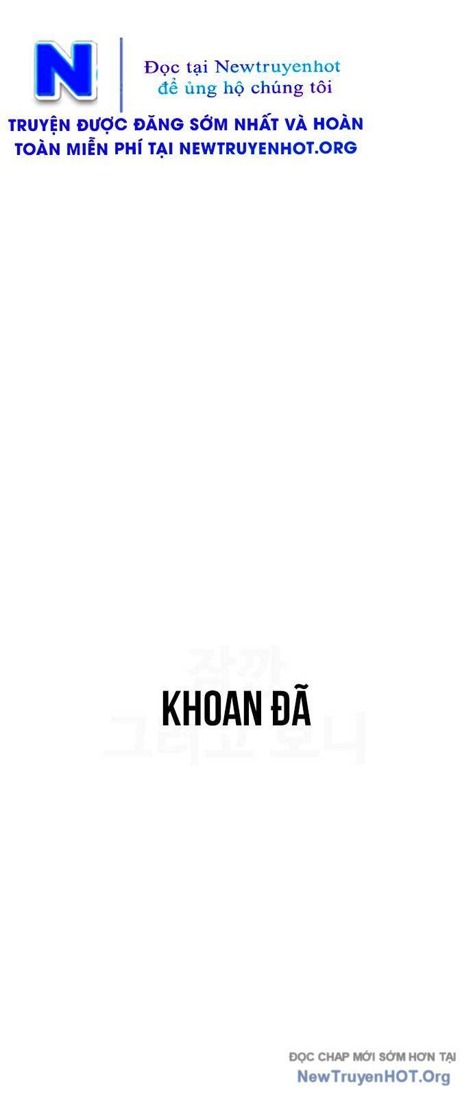 Partner Chap 2 - Next Chap 3