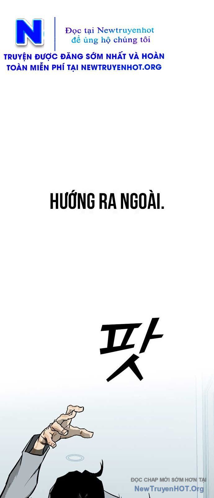 Partner Chap 2 - Next Chap 3