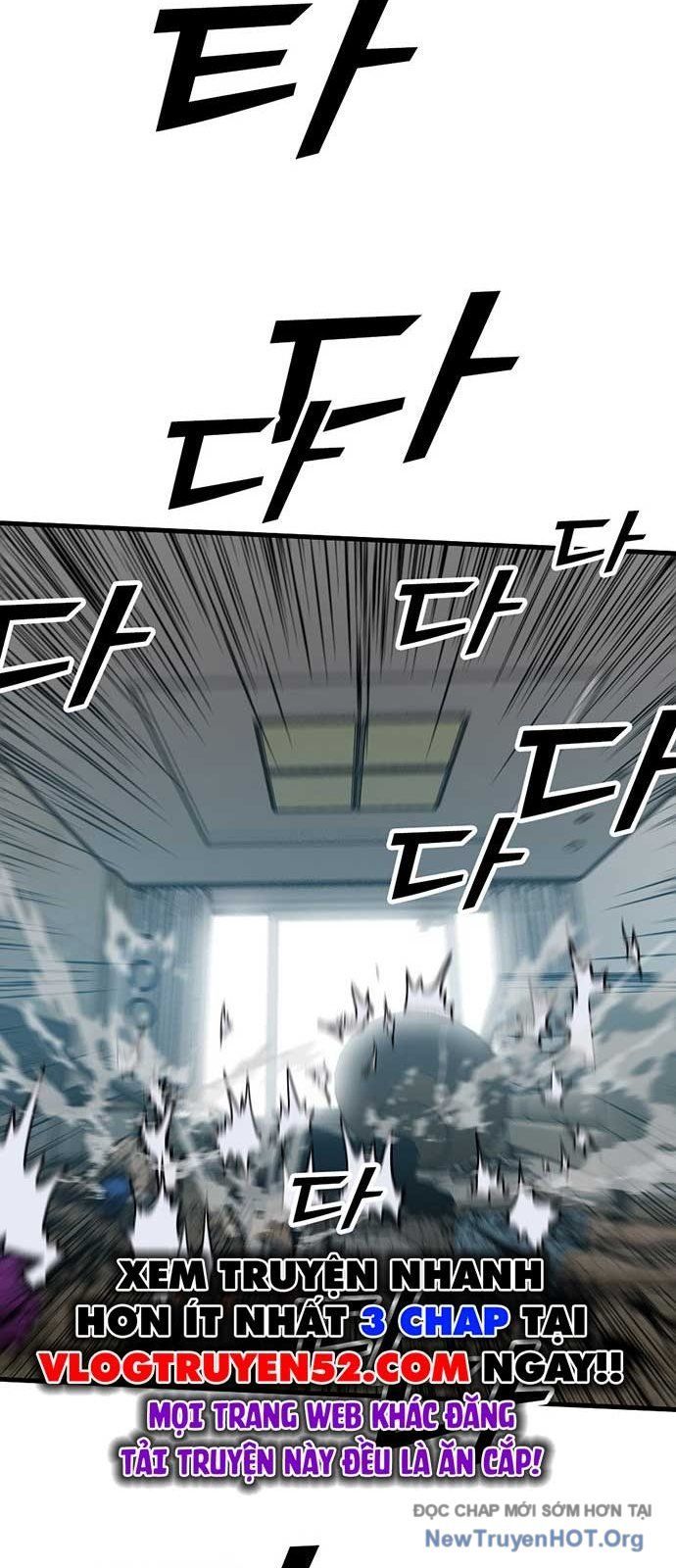 Partner Chap 2 - Next Chap 3