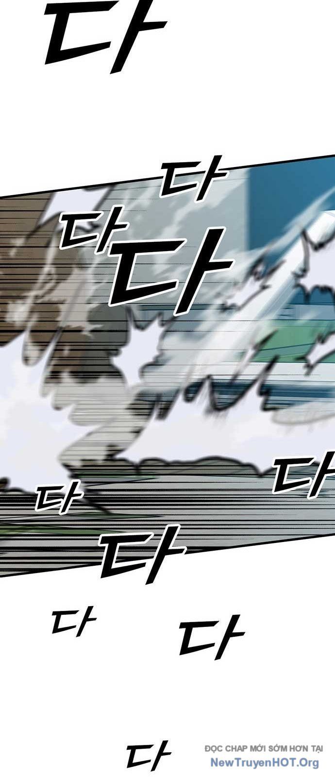 Partner Chap 2 - Next Chap 3