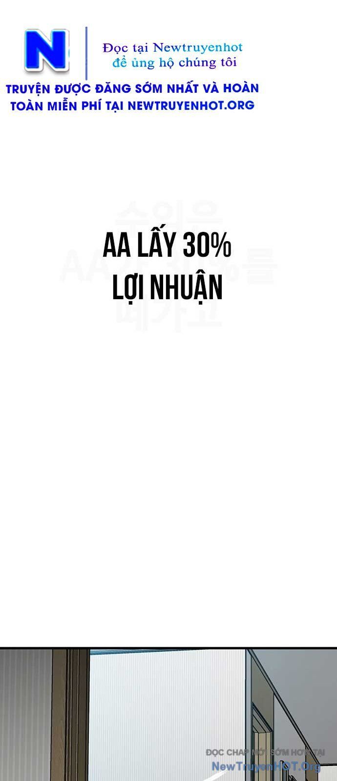 Partner Chap 2 - Next Chap 3