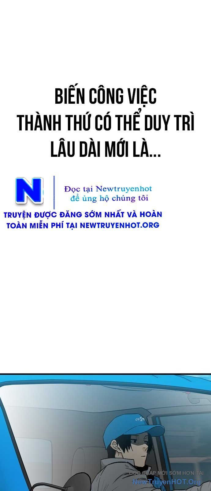 Partner Chap 2 - Next Chap 3