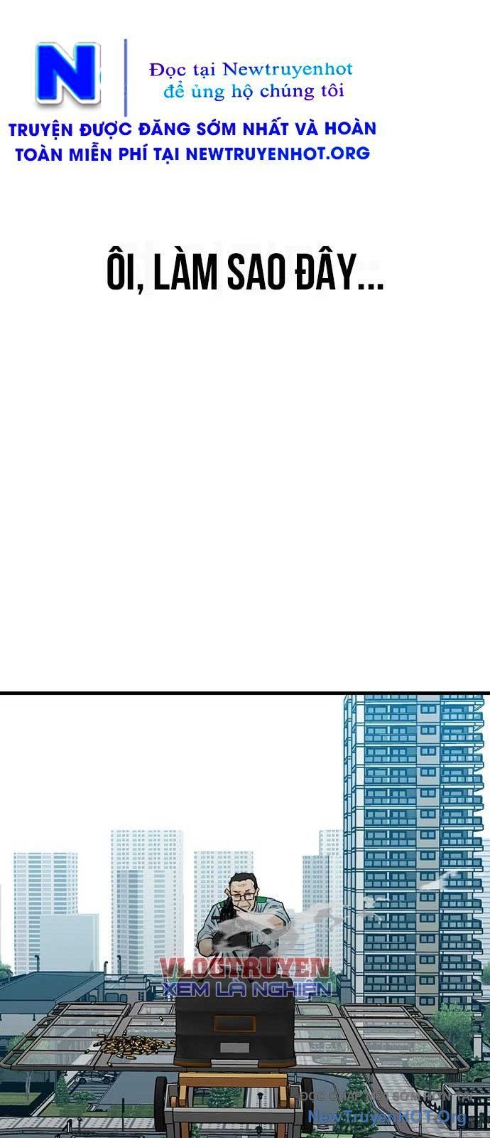 Partner Chap 2 - Next Chap 3