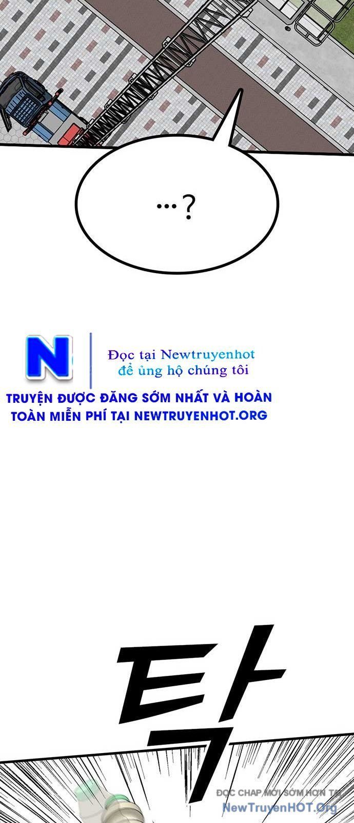 Partner Chap 2 - Next Chap 3