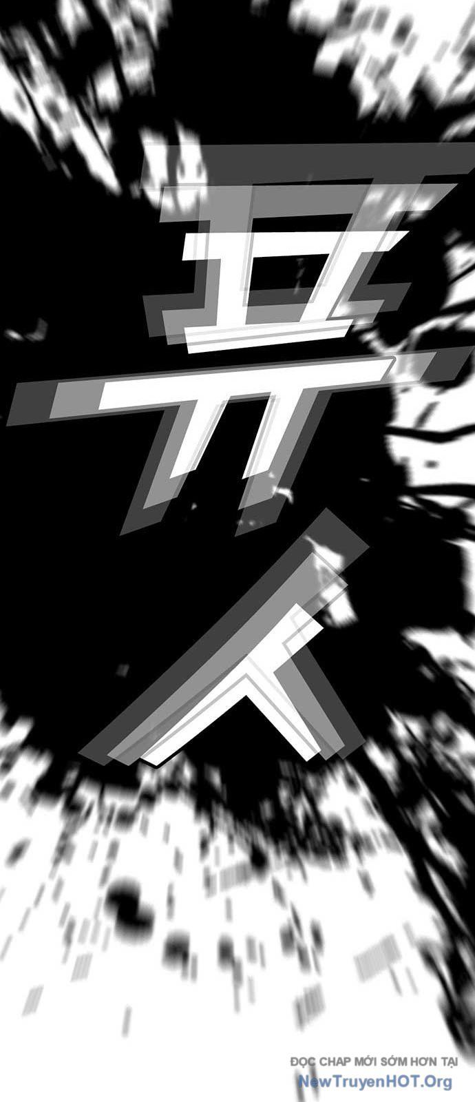 Partner Chap 2 - Next Chap 3