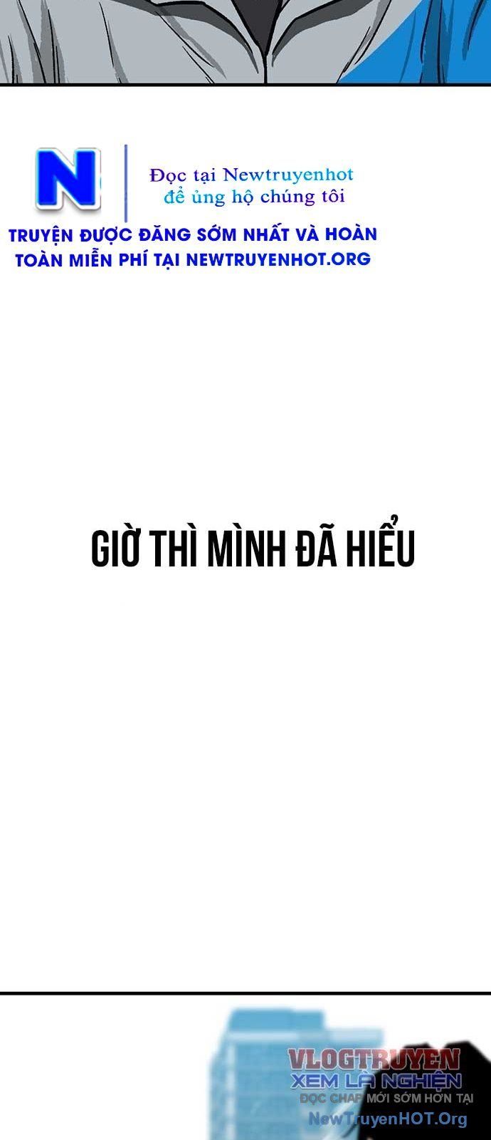 Partner Chap 2 - Next Chap 3