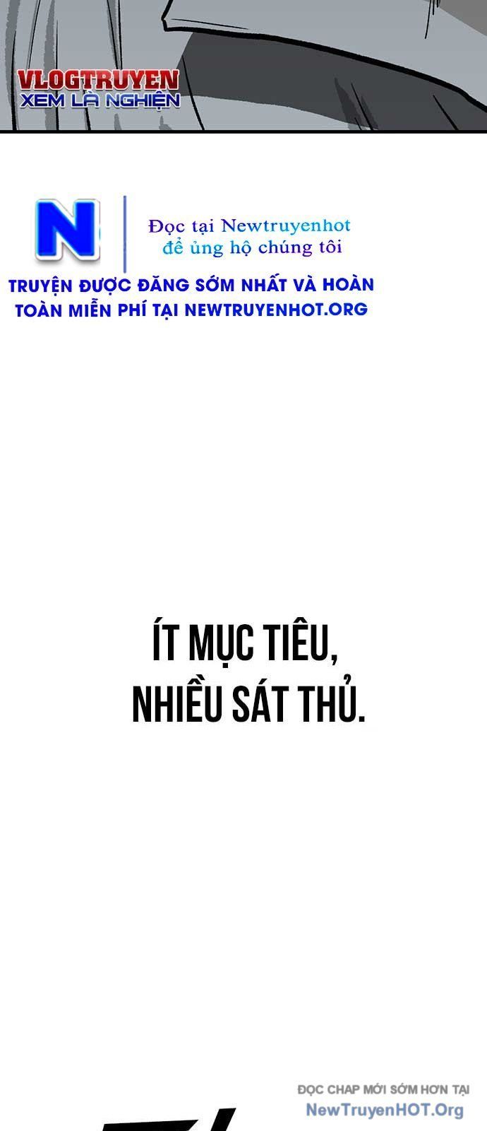 Partner Chap 2 - Next Chap 3