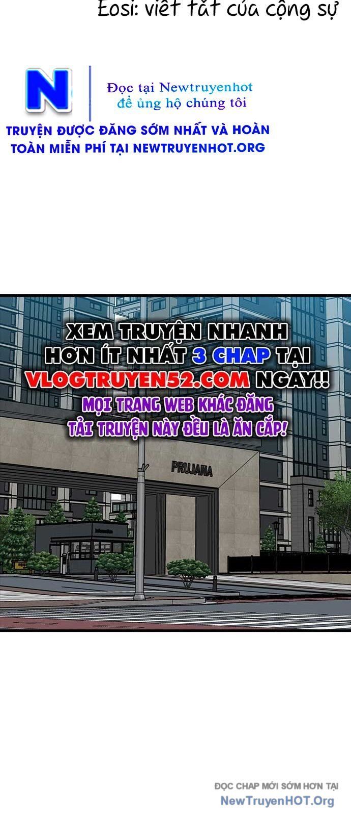 Partner Chap 2 - Next Chap 3