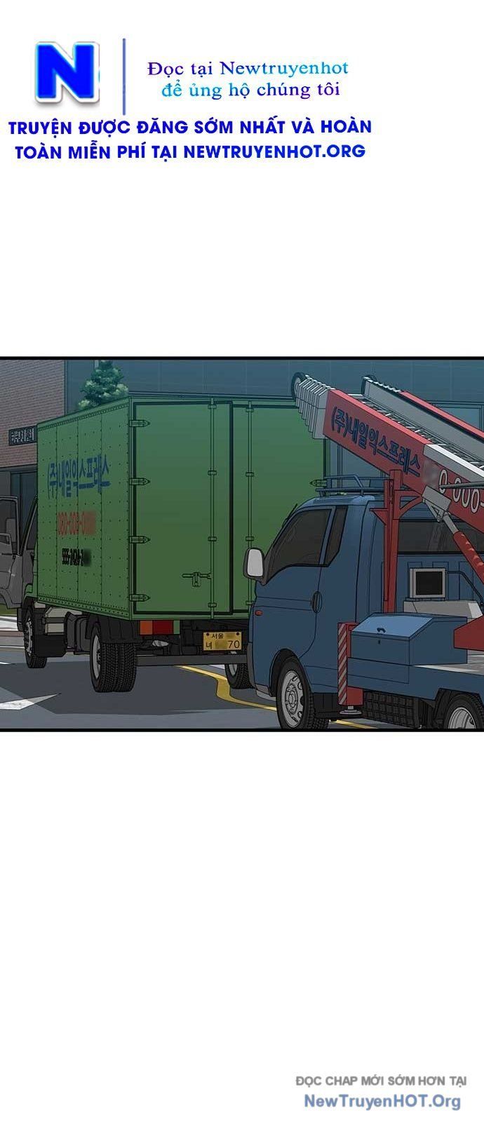 Partner Chap 2 - Next Chap 3