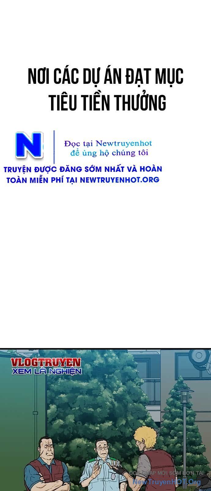 Partner Chap 2 - Next Chap 3