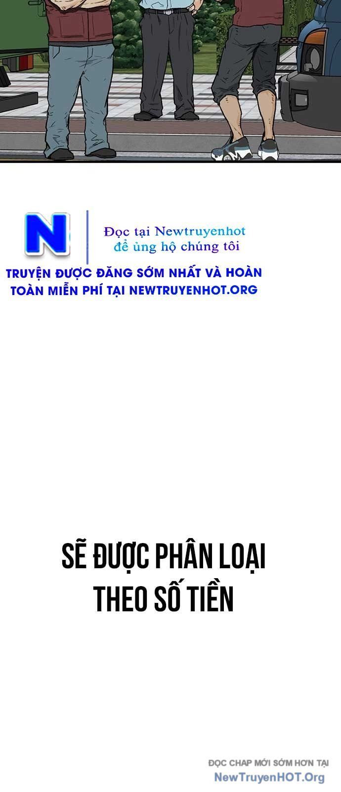 Partner Chap 2 - Next Chap 3