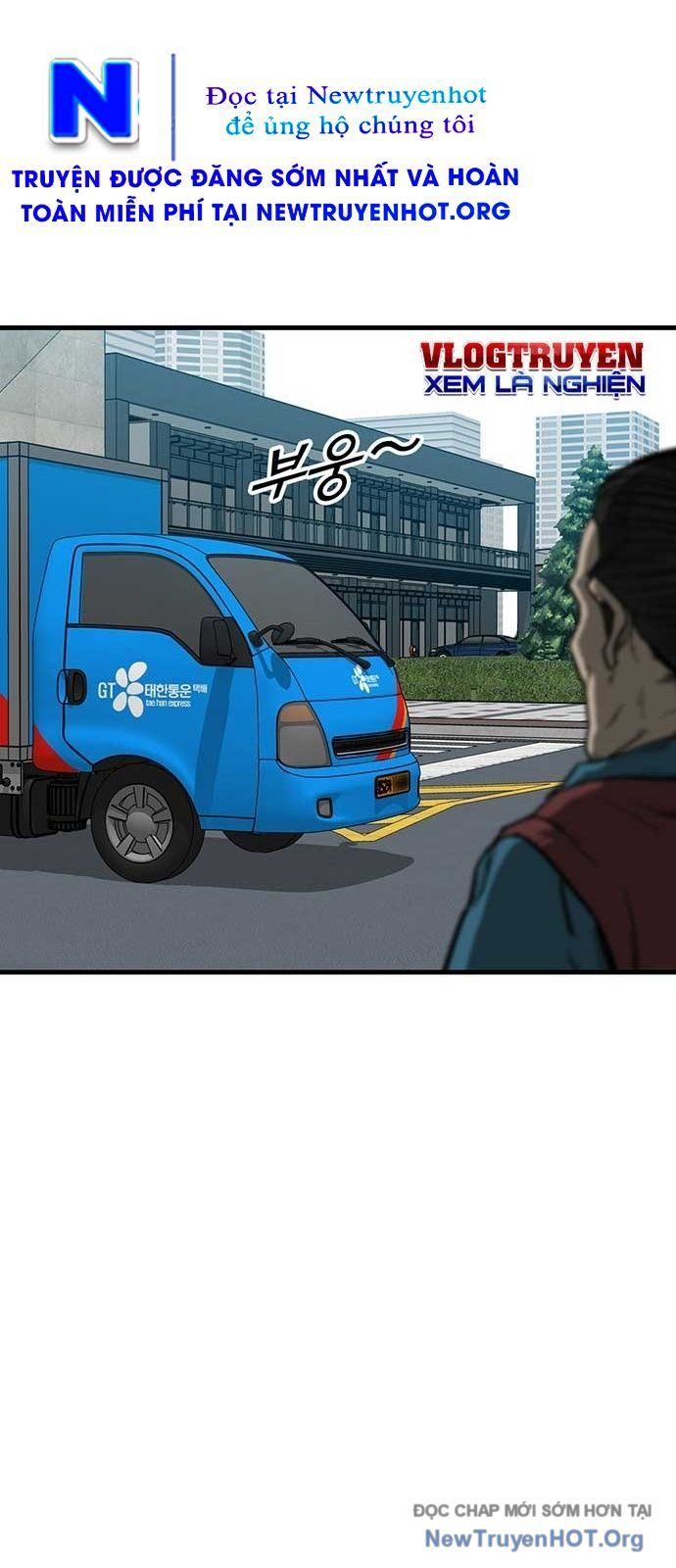 Partner Chap 2 - Next Chap 3